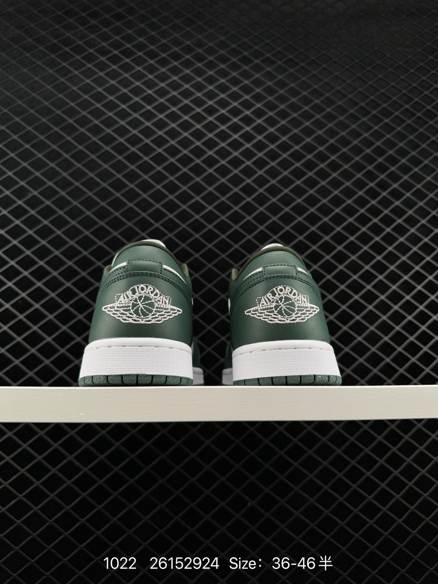 Nike Air Jordan 1 Mid”Green Yellow“